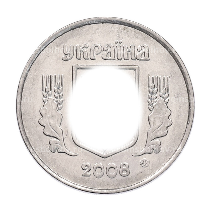 Монета 5 копеек 2008 года Украина