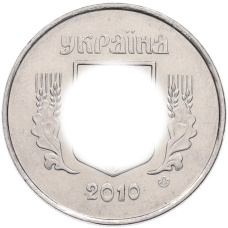 Монета 5 копеек 2010 года Украина (аверс)