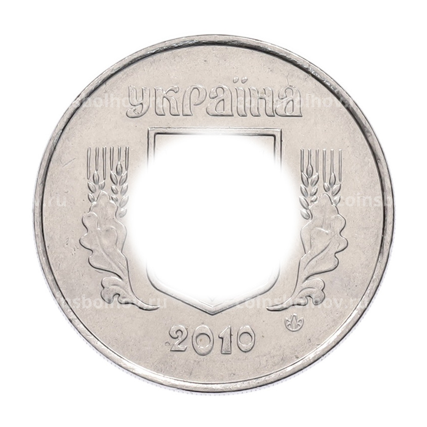 Монета 5 копеек 2010 года Украина