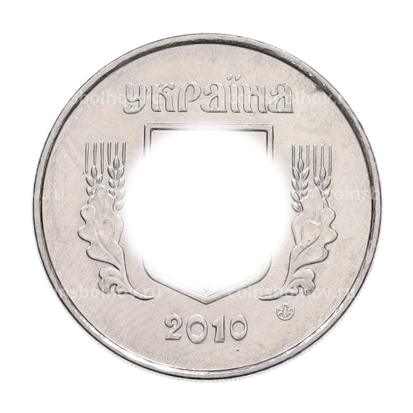 Монета 5 копеек 2010 года Украина