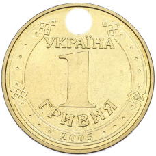 Монета 1 гривна 2005 года Украина «Владимир Великий» (реверс)