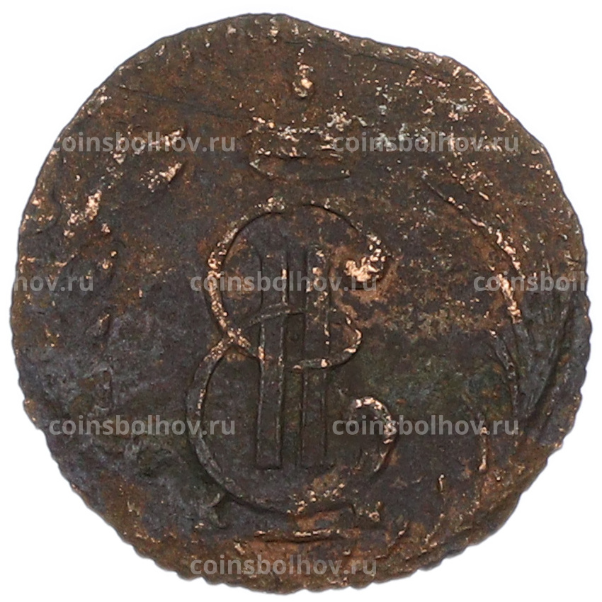 Монета Полушка 1769 года КМ «Сибирская монета» (вид 2)