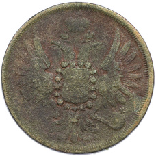 Монета 2 копейки 1857 года ЕМ (реверс)