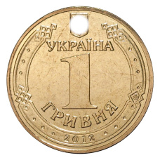 Монета 1 гривна 2012 года Евро-2012 (реверс)