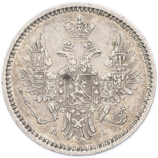 Монета 5 копеек 1853 года СПБ НI (реверс)