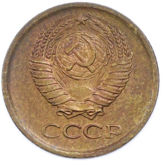 Монета 1 копейка 1964 года (реверс)