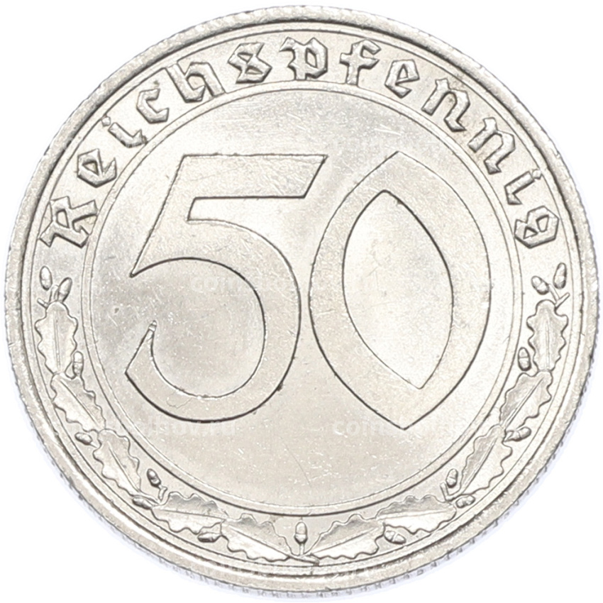 Монета 50 рейхспфеннигов 1939 года A Германия (вид 2)