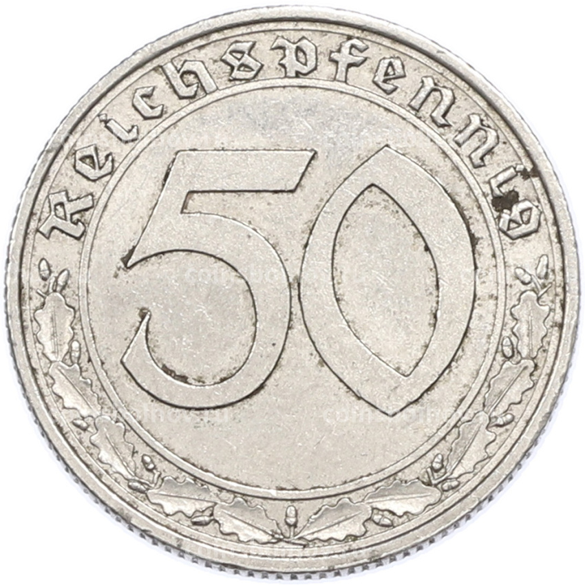 Монета 50 рейхспфеннигов 1939 года A Германия (вид 2)