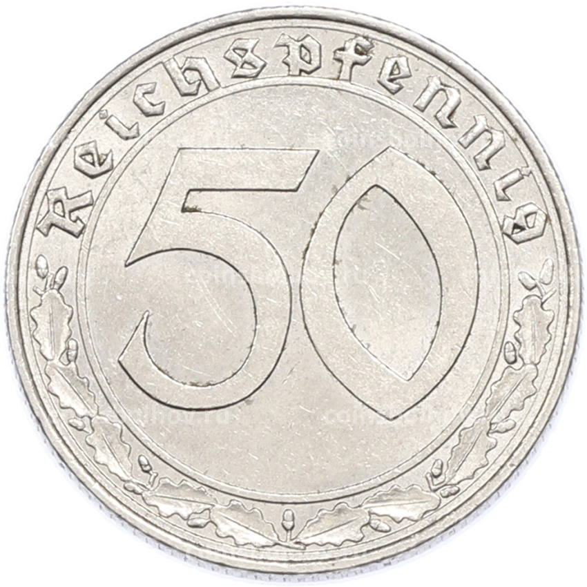 Монета 50 рейхспфеннигов 1938 года A Германия (вид 2)
