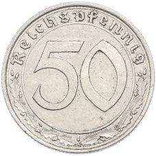 Монета 50 рейхспфеннигов 1939 года A Германия (реверс)