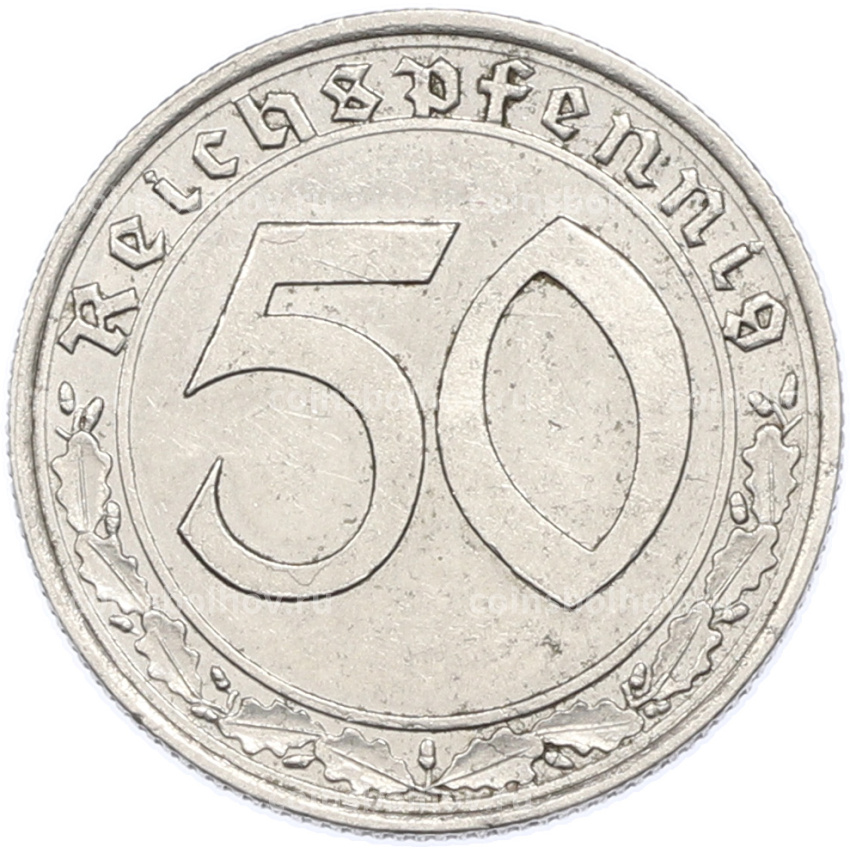 Монета 50 рейхспфеннигов 1939 года A Германия (вид 2)
