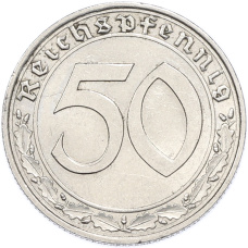 Монета 50 рейхспфеннигов 1939 года A Германия (реверс)