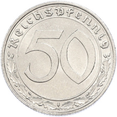 Монета 50 рейхспфеннигов 1939 года A Германия (реверс)