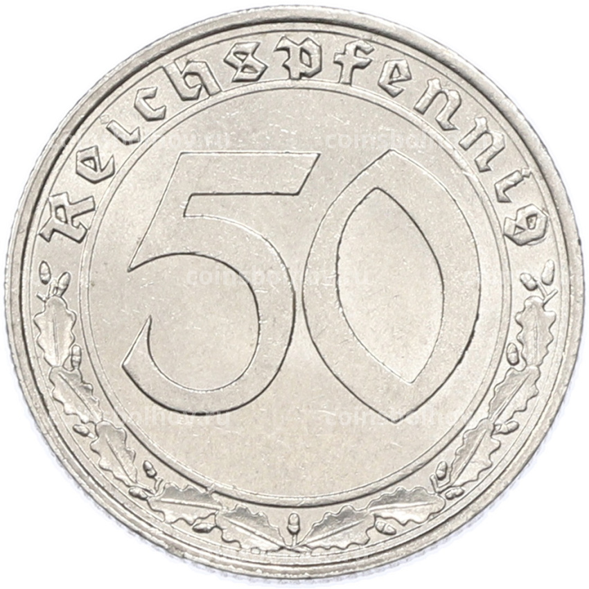 Монета 50 рейхспфеннигов 1939 года A Германия (вид 2)