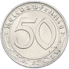 Монета 50 рейхспфеннигов 1938 года A Германия (реверс)