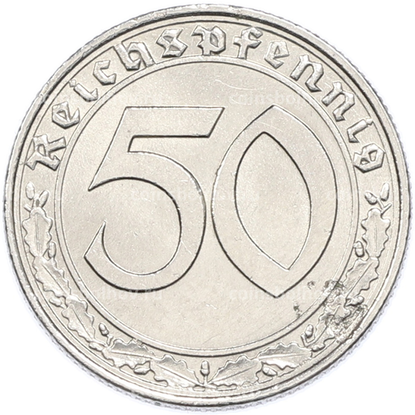 Монета 50 рейхспфеннигов 1938 года A Германия (вид 2)
