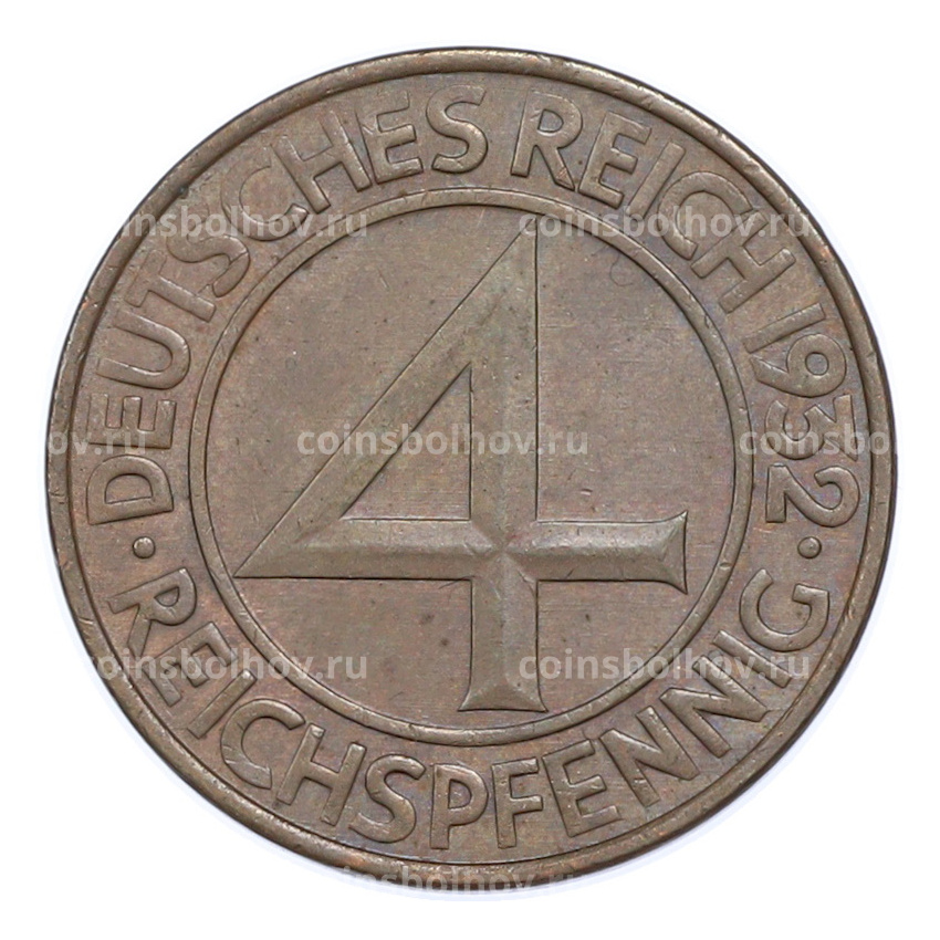 Монета 4 рейхспфеннига 1932 года A Германия