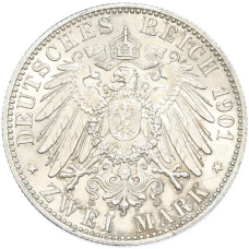 Монета 2 марки 1901 года Германия (Пруссия) «200-летие Пруссии» (реверс)
