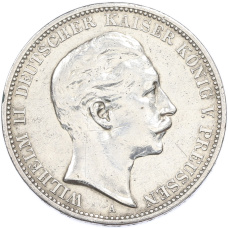 Монета 3 марки 1911 года A Германия (Пруссия) (аверс)