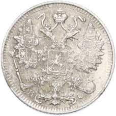 Монета 15 копеек 1915 года ВС (реверс)