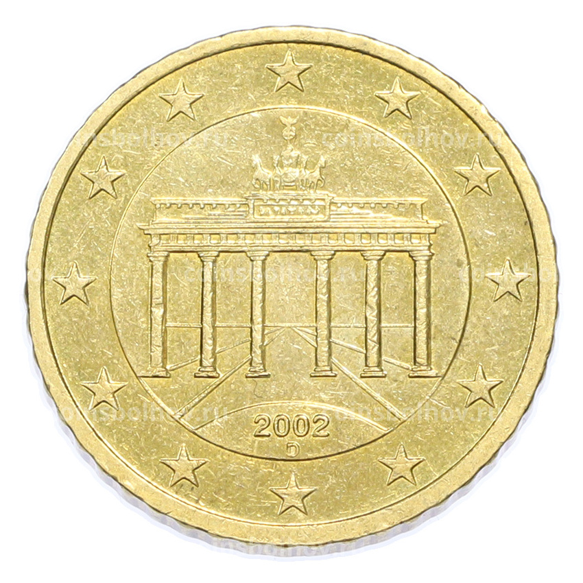 Монета 50 евроцентов 2002 года D Германия