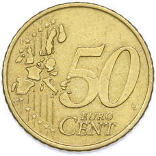 Монета 50 евроцентов 1999 года Нидерланды (реверс)