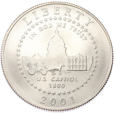 Монета 1/2 доллара (50 центов) 2001 года P США «Центр посещения Капитолия» (аверс)