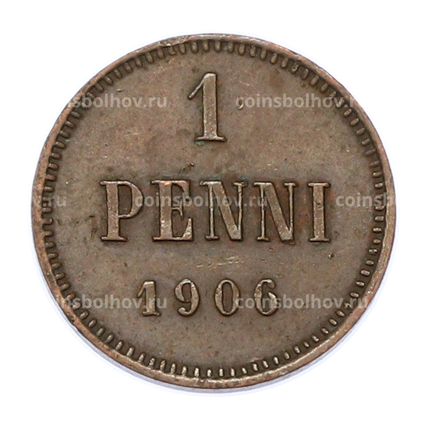 Монета 1 пенни 1906 года Русская Финляндия