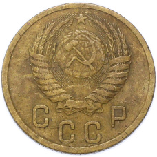 Монета 2 копейки 1955 года (реверс)