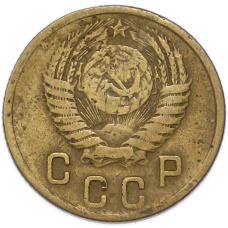 Монета 2 копейки 1956 года (реверс)