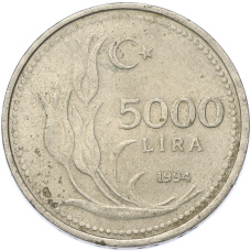 Монета 5000 лир 1994 года Турция (аверс)