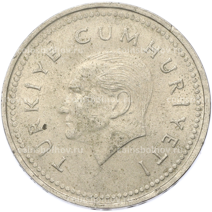 Монета 5000 лир 1994 года Турция (вид 2)