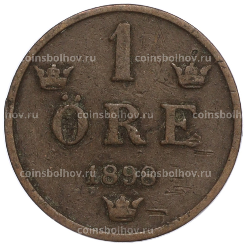 Монета 1 эре 1898 года Швеция
