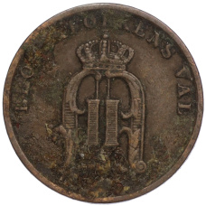 Монета 1 эре 1898 года Швеция (реверс)