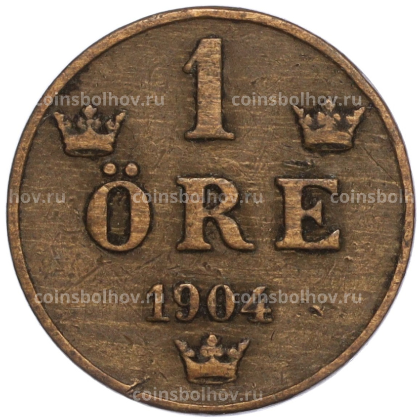 Монета 1 эре 1904 года Швеция