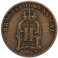 Монета 1 эре 1904 года Швеция (реверс)