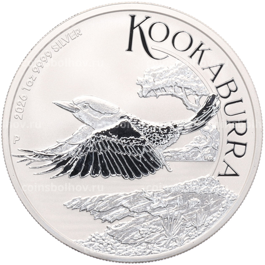 Монета 1 доллар 2026 года Австралия «Кукабара»