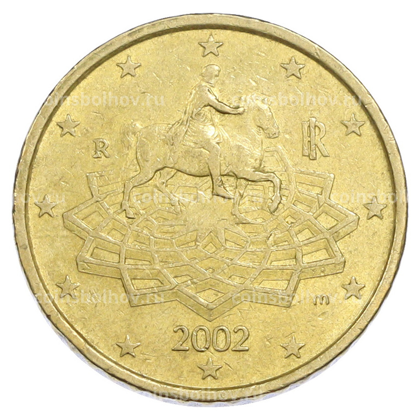 Монета 50 евроцентов 2002 года Италия