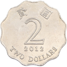 Монета 2 евро 2012 года Гонконг (аверс)