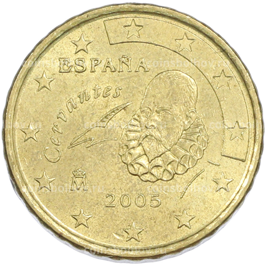 Монета 10 евроцентов 2005 года Испания