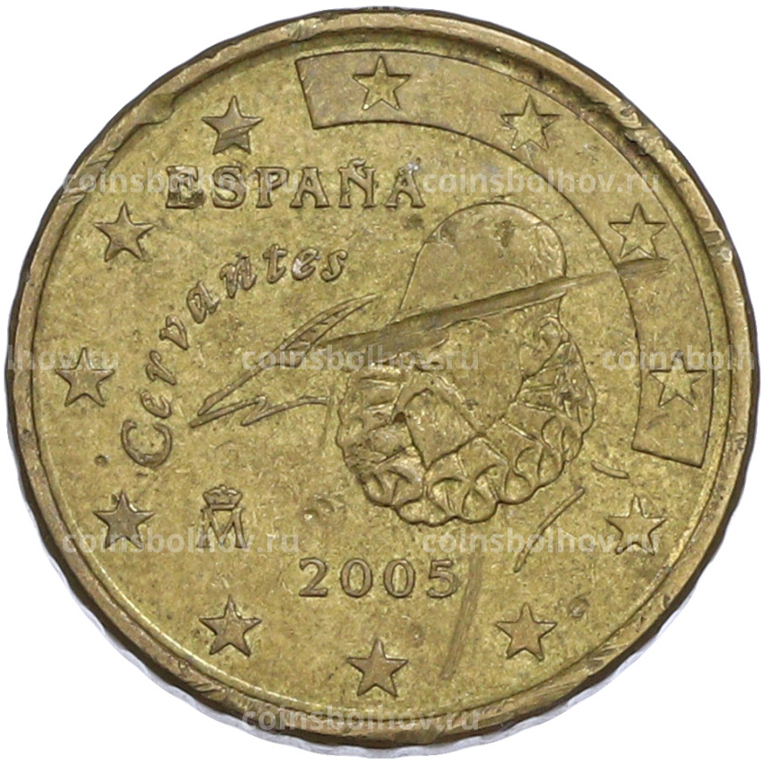 Монета 10 евроцентов 2005 года Испания