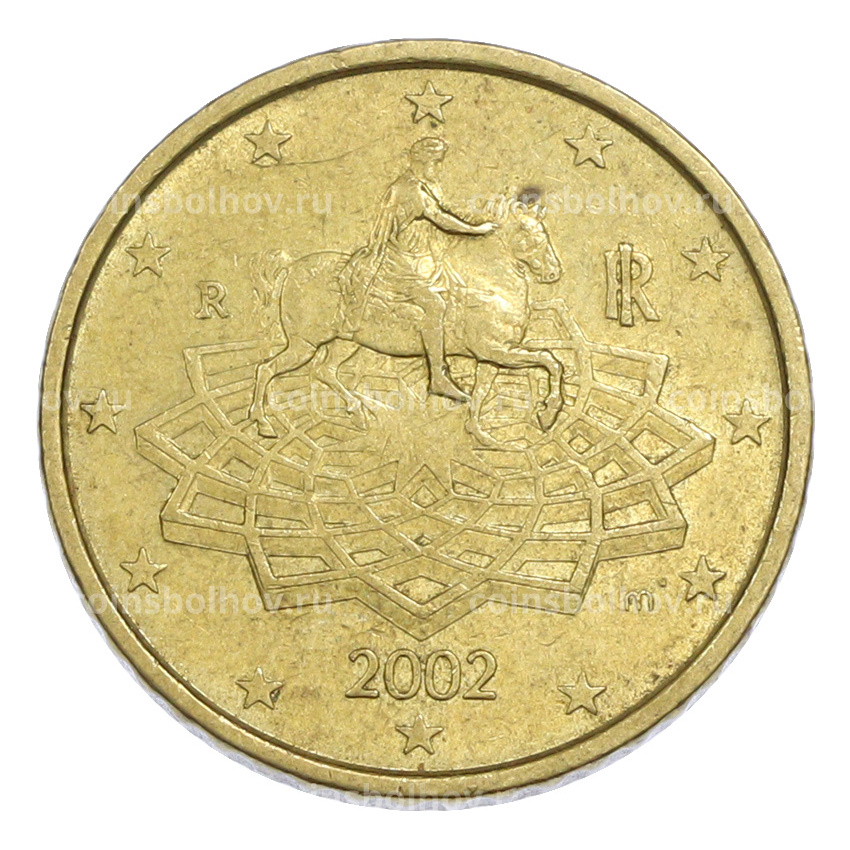 Монета 50 евроцентов 2002 года Италия