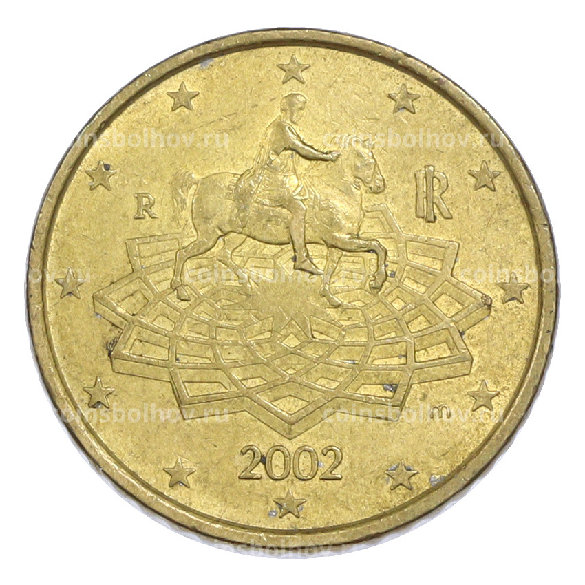Монета 50 евроцентов 2002 года Италия