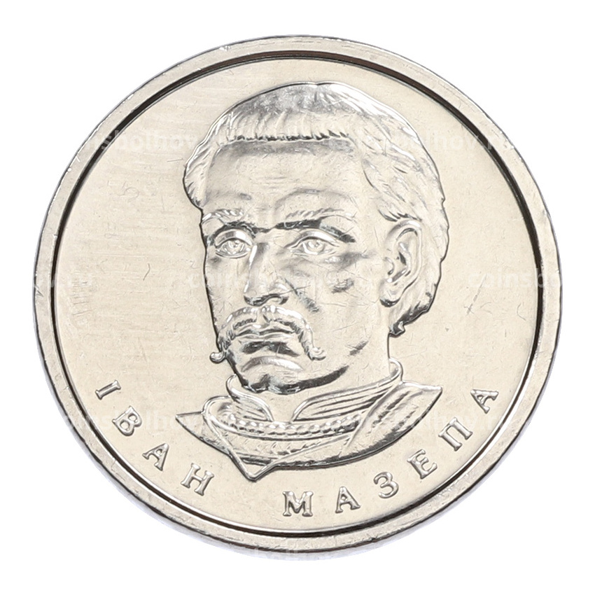 Монета 10 гривен 2020 года Украина