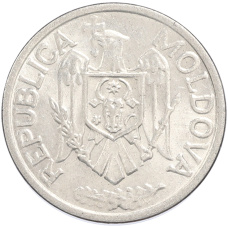 Монета 1 лей 1992 года Молдавия (реверс)
