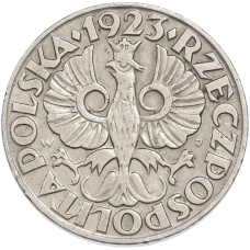 Монета 50 грошей 1923 года Польша (реверс)