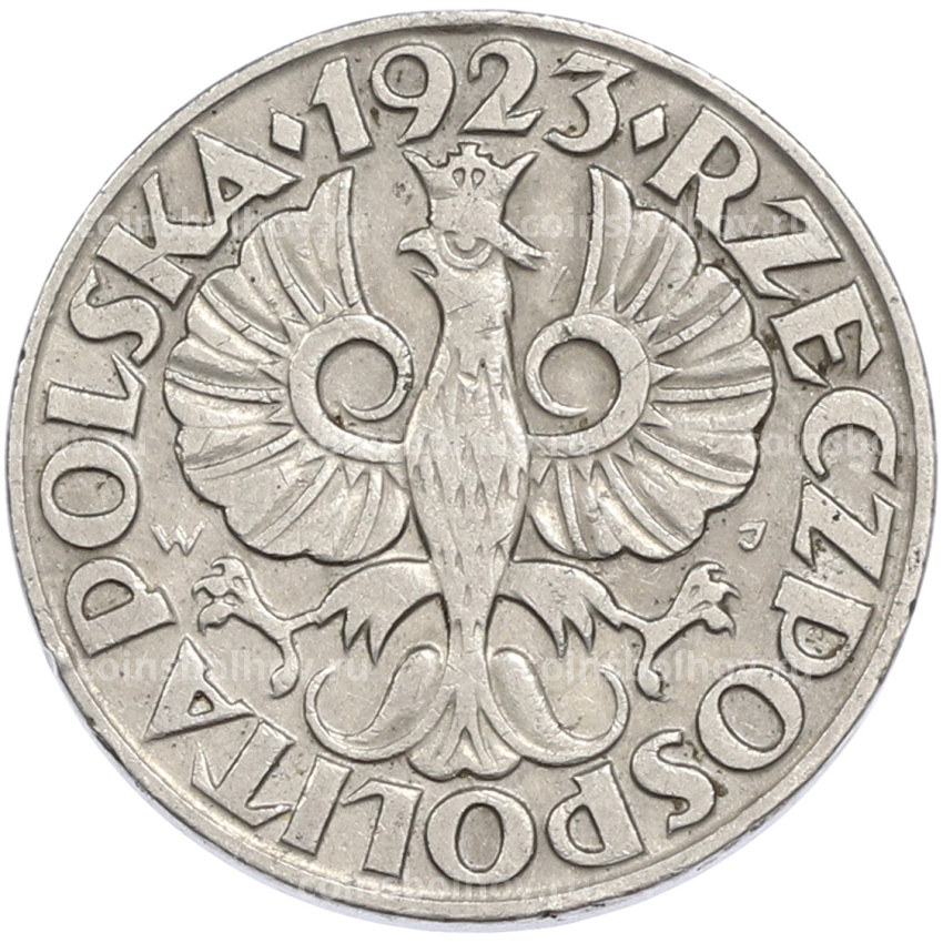 Монета 50 грошей 1923 года Польша (вид 2)