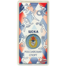 Монета 25 рублей 2026 года ММД «Российский спорт — ЦСКА» (аверс)