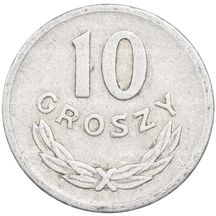 Монета 10 грошей 1949 года Польша (вид 2)