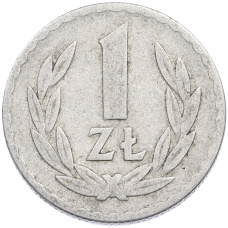 Монета 1 злотый 1949 года Польша (реверс)